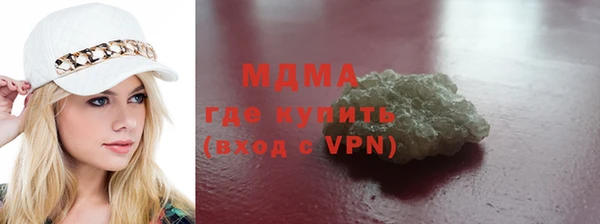 метамфетамин Богданович